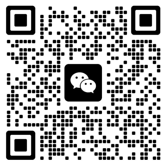 1725593370119916_gongswx.png gongswx.png